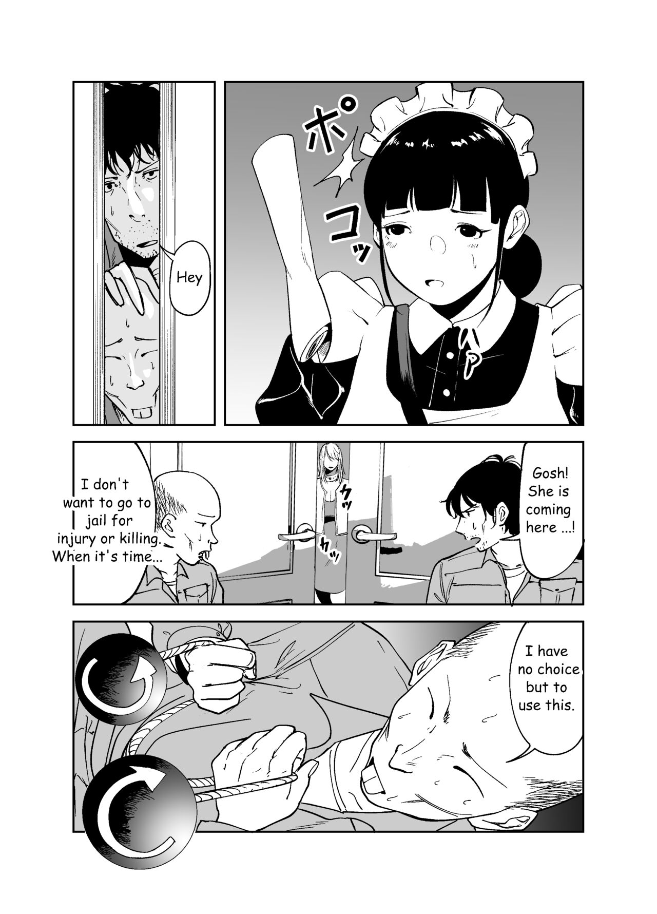Body Change page 6 full