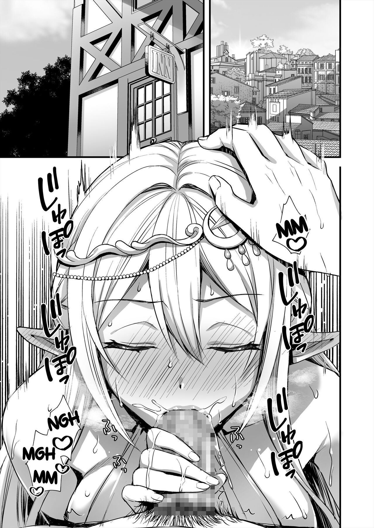 Isekai Elf Hatsujou no Magan 2 -Makyou Hen- page 2 full