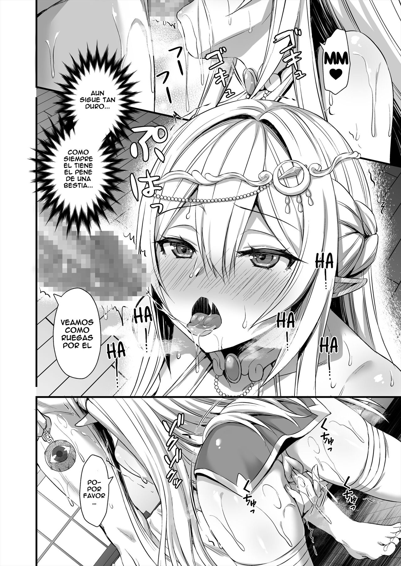 Isekai Elf Hatsujou no Magan 2 -Makyou Hen- page 5 full