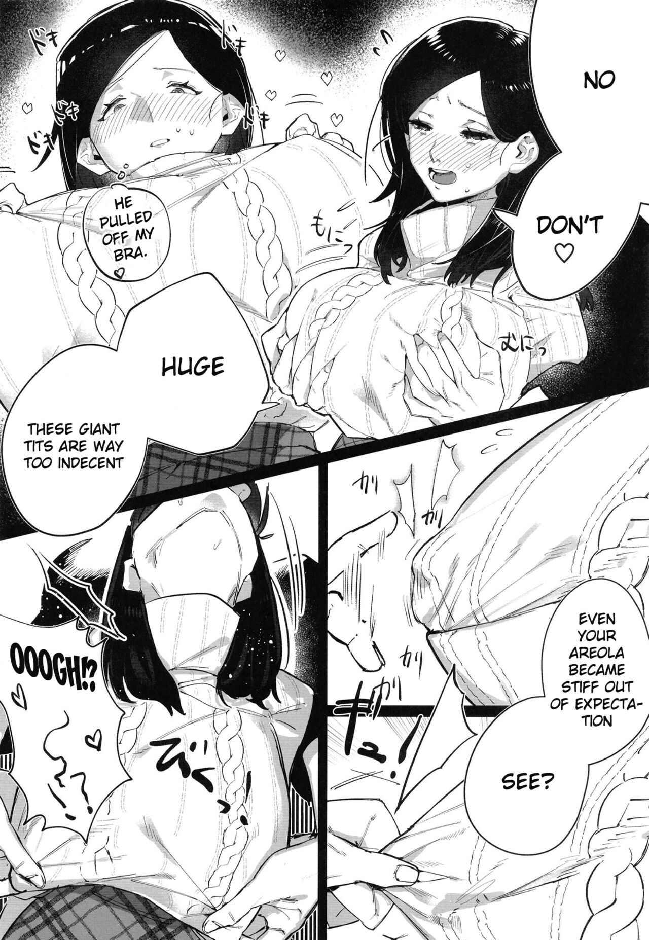 Haraguro Miseinen to Namahame Shi Chau Kyonyu Hitodzuma | A Big Breasted Wife Having Raw Sex With a Handsome Young Man page 7 full