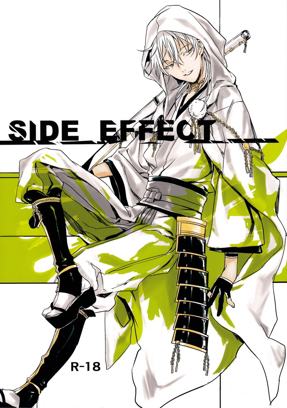 SIDE EFFECT page 1 full