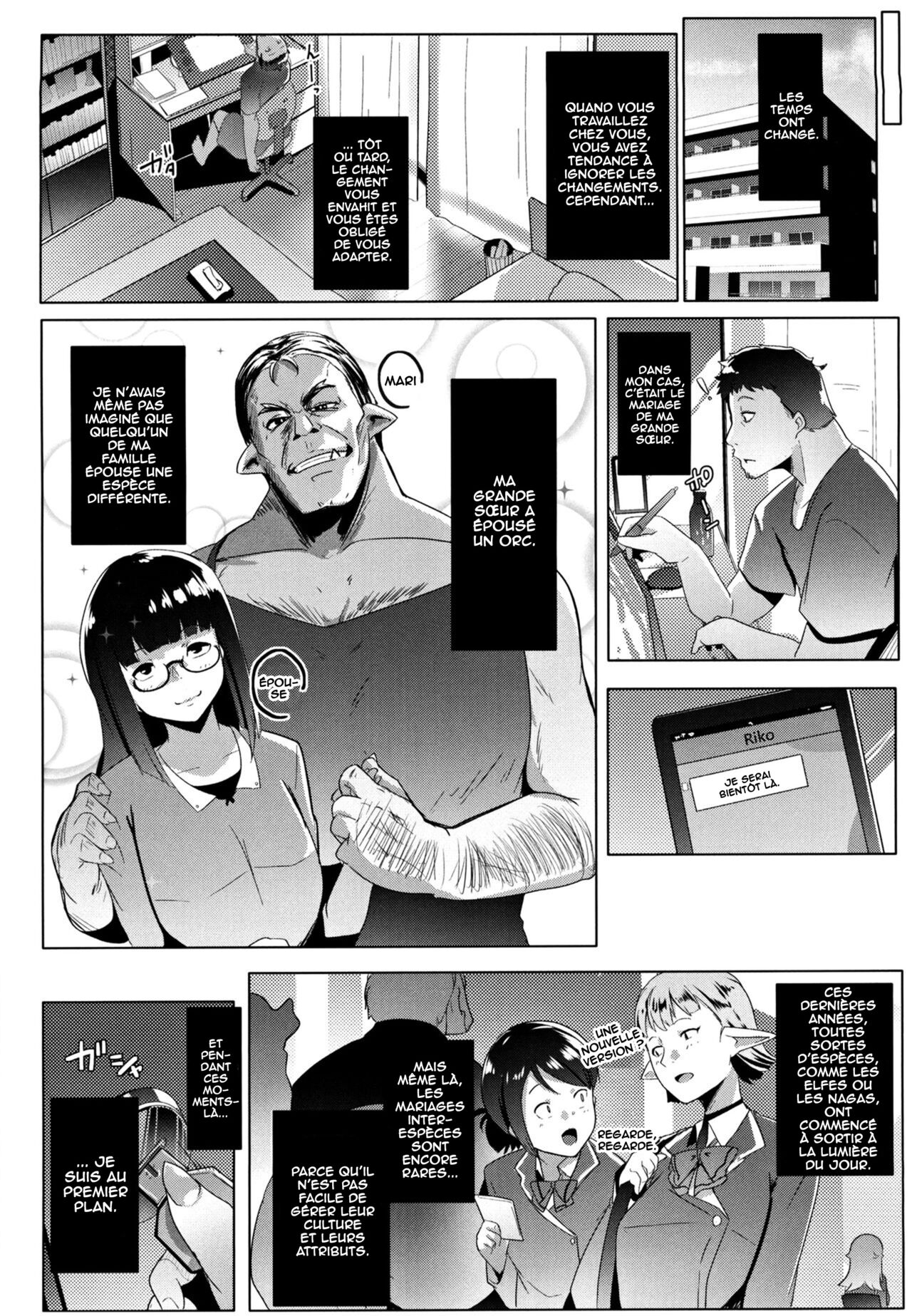 Imouto wa Mesu Orc page 3 full
