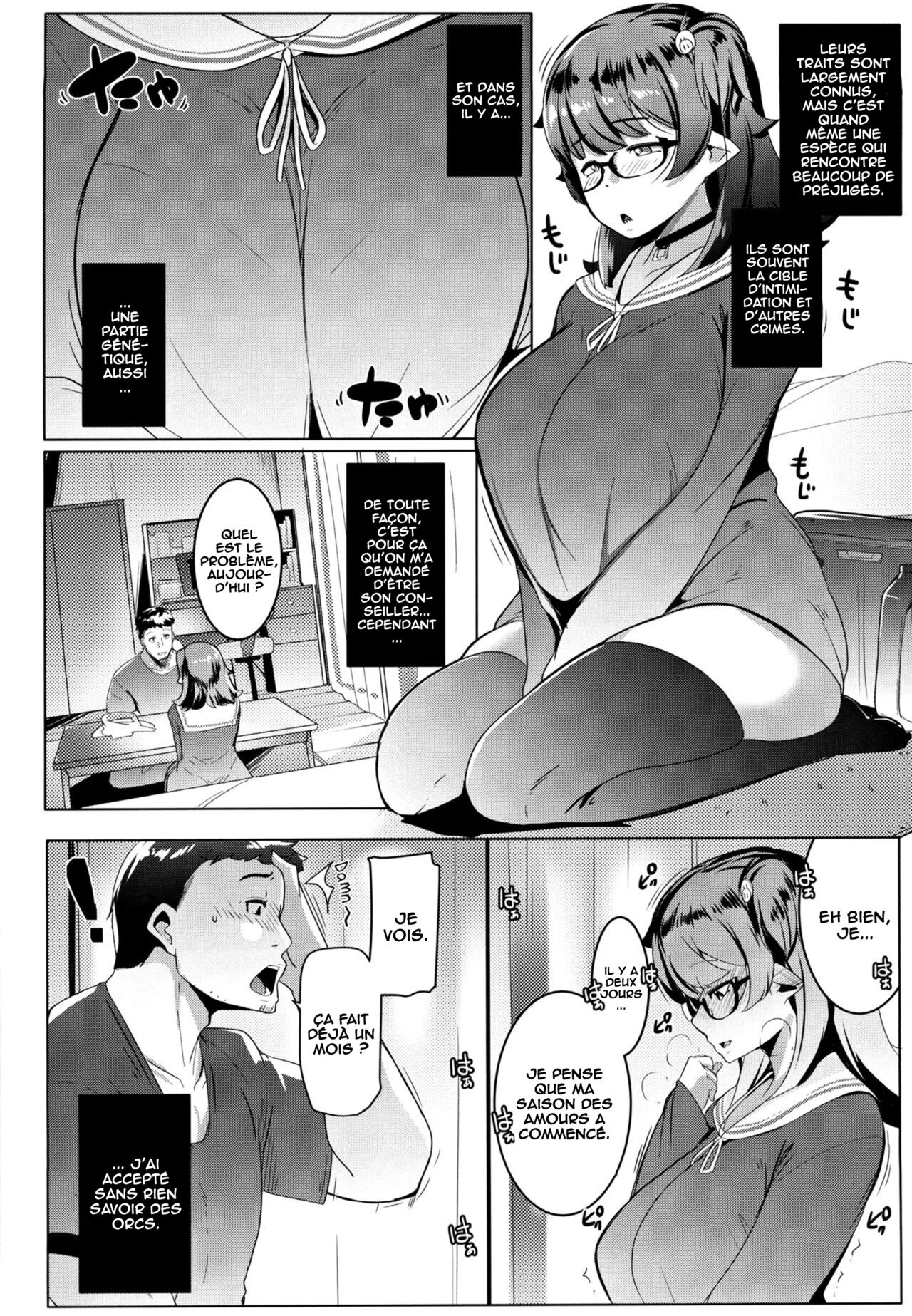 Imouto wa Mesu Orc page 5 full