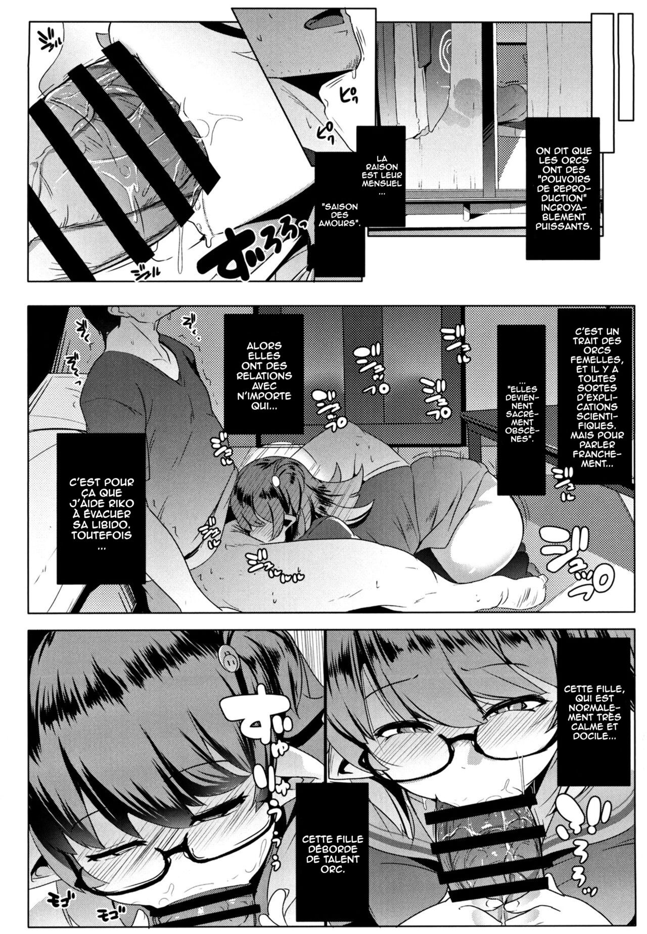 Imouto wa Mesu Orc page 7 full