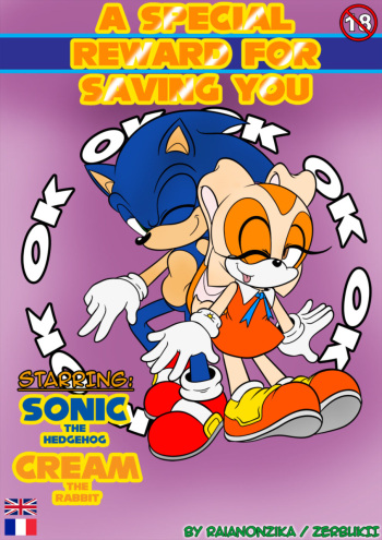 Reward for saving you cover