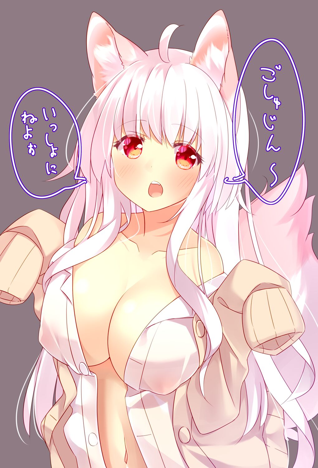 pixiv 秋暁 page 4 full