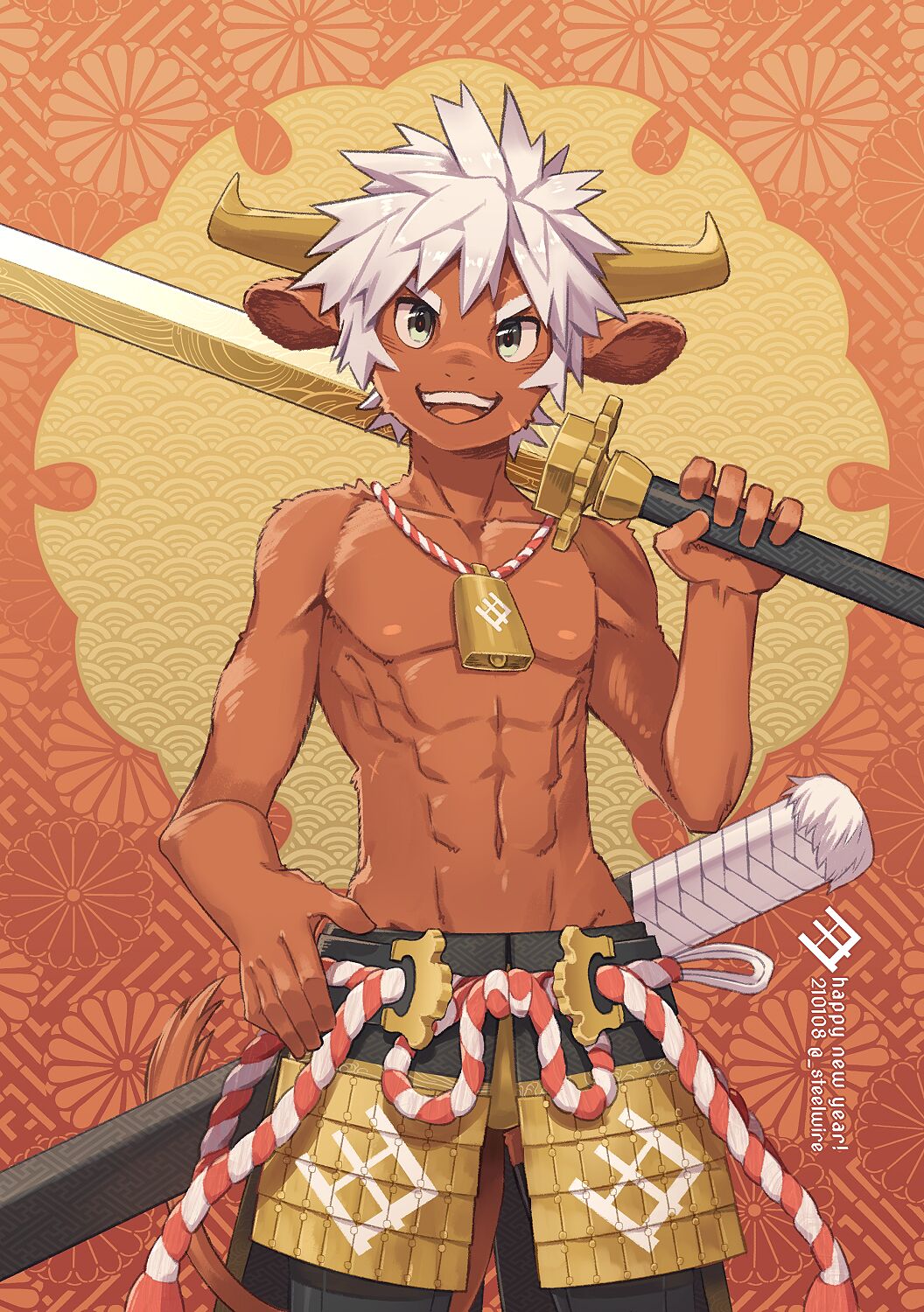 Steelwire - Year of the Ox page 7 full