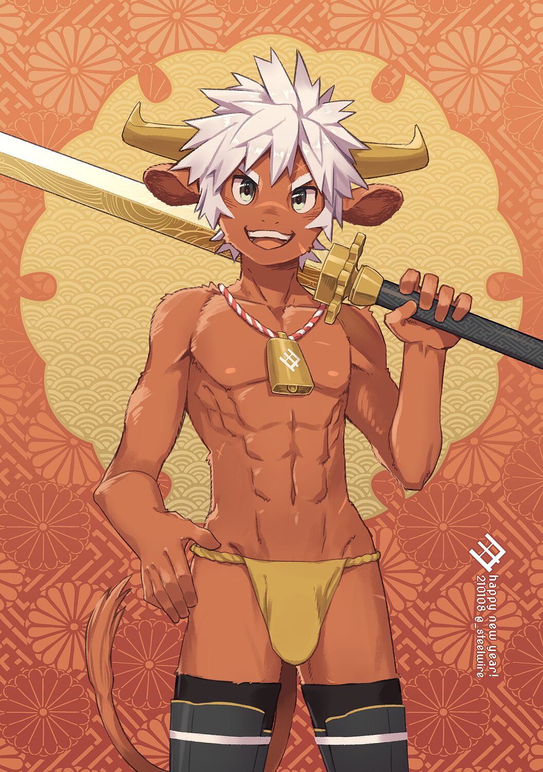 Steelwire - Year of the Ox page 8 full