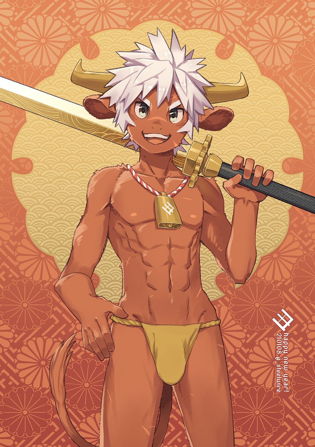 Steelwire - Year of the Ox page 9 full