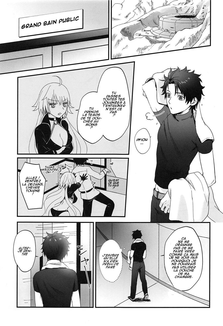 Alter-chan to Gohan page 4 full