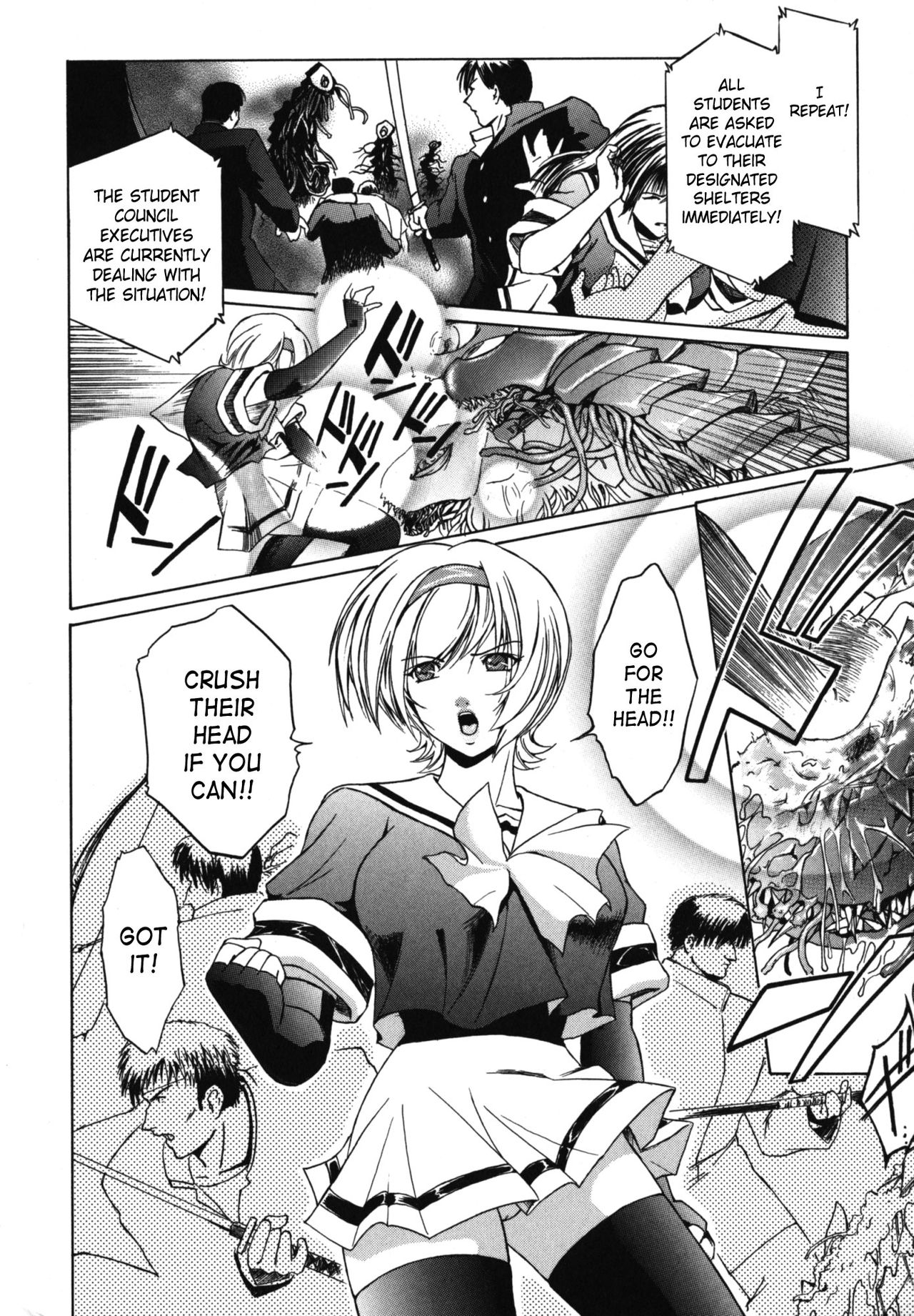 The Angel Within The Barrier Vol.1 Ch.01-04 page 4 full