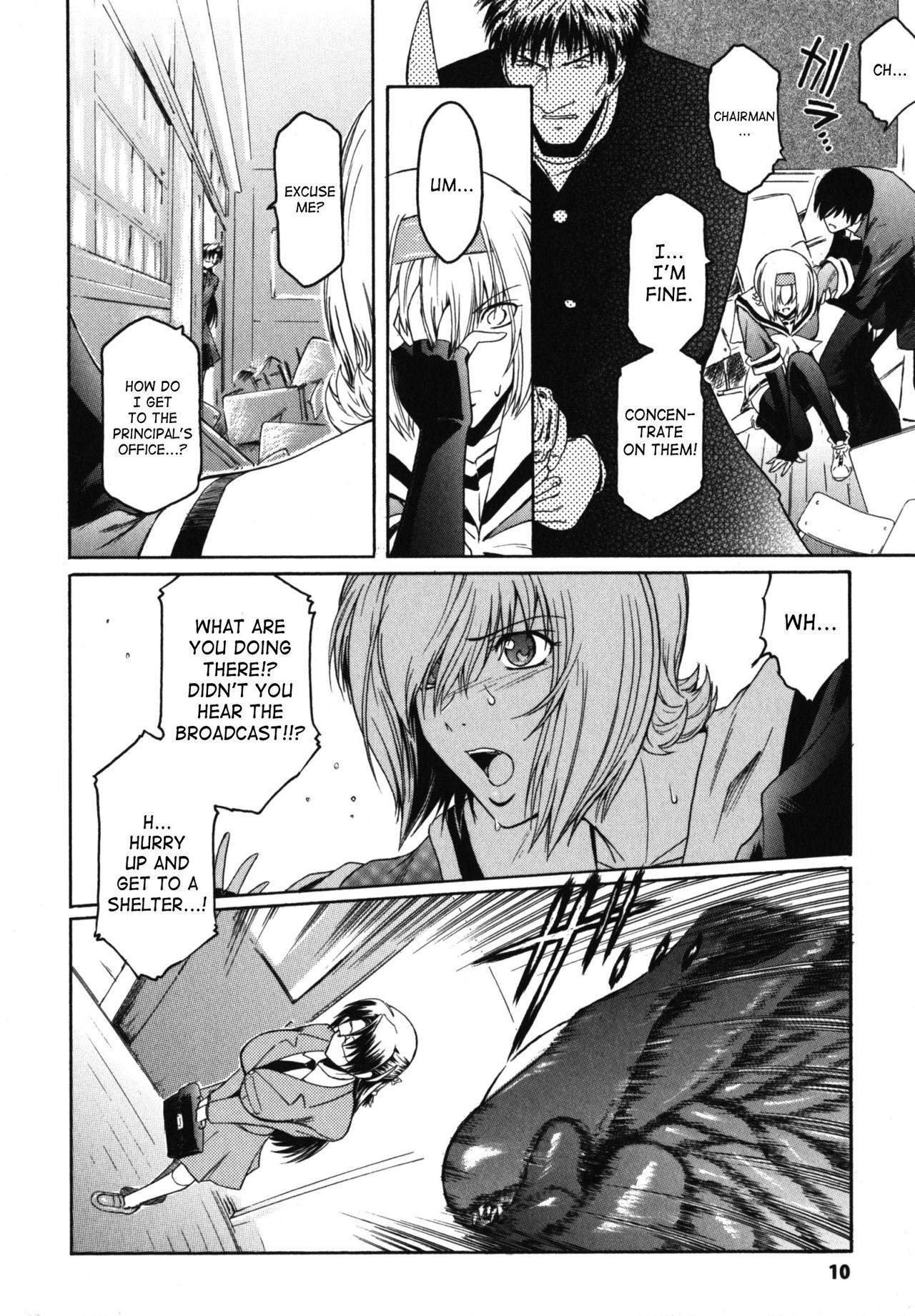 The Angel Within The Barrier Vol.1 Ch.01-04 page 6 full
