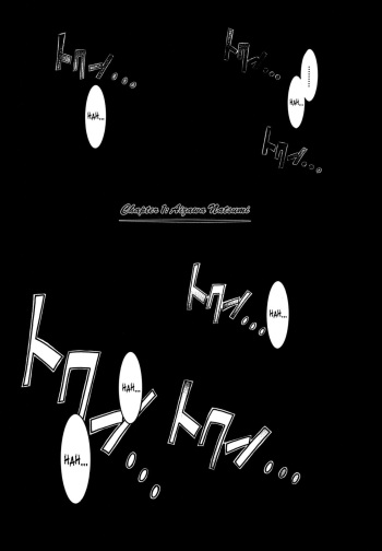 The Angel Within The Barrier Vol.1 Ch.01-04 cover