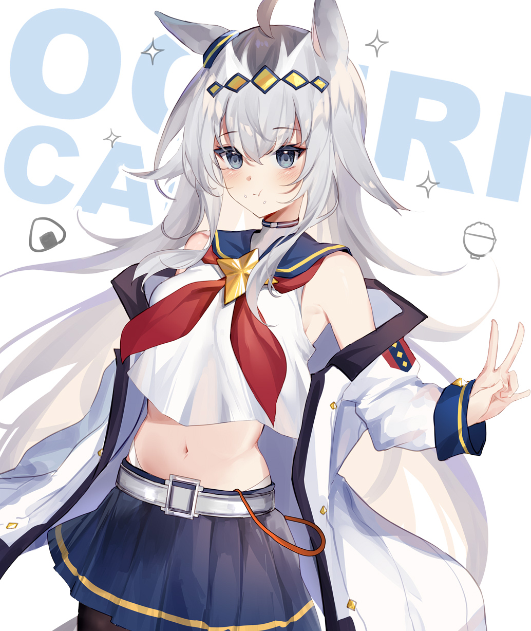 pixiv 宮坂みやび page 6 full