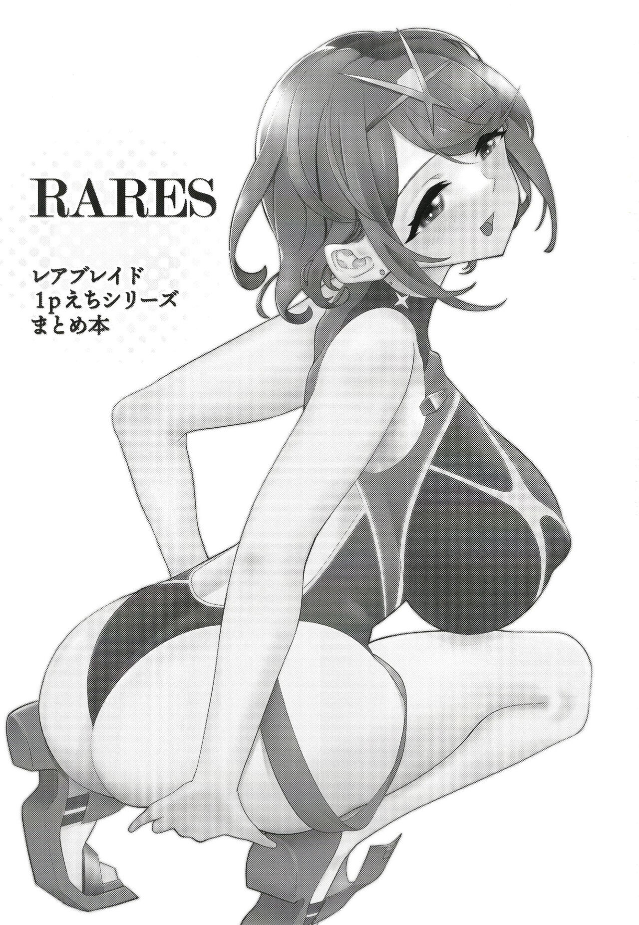 RARES page 3 full