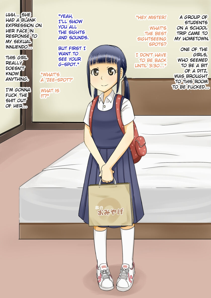 Jimoto ni Kite Ta J○ Shuugaku Ryokousei ni Gachiahe Sex wo Oboesasete Kaesu | JC Cheerleader's Extended School Trip of Ahe-sex page 2 full
