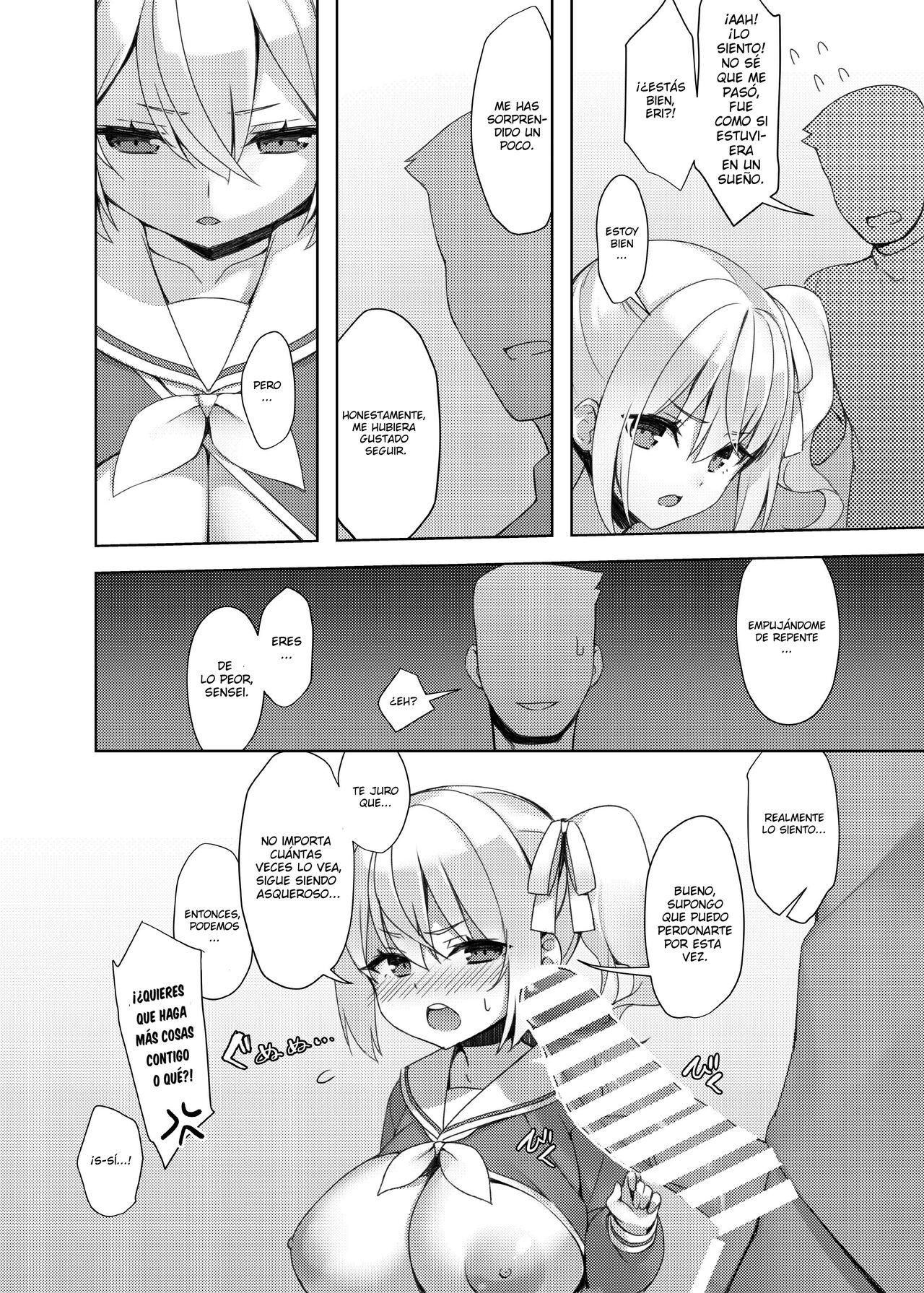 Loli Kyo -Eri Hen- page 10 full