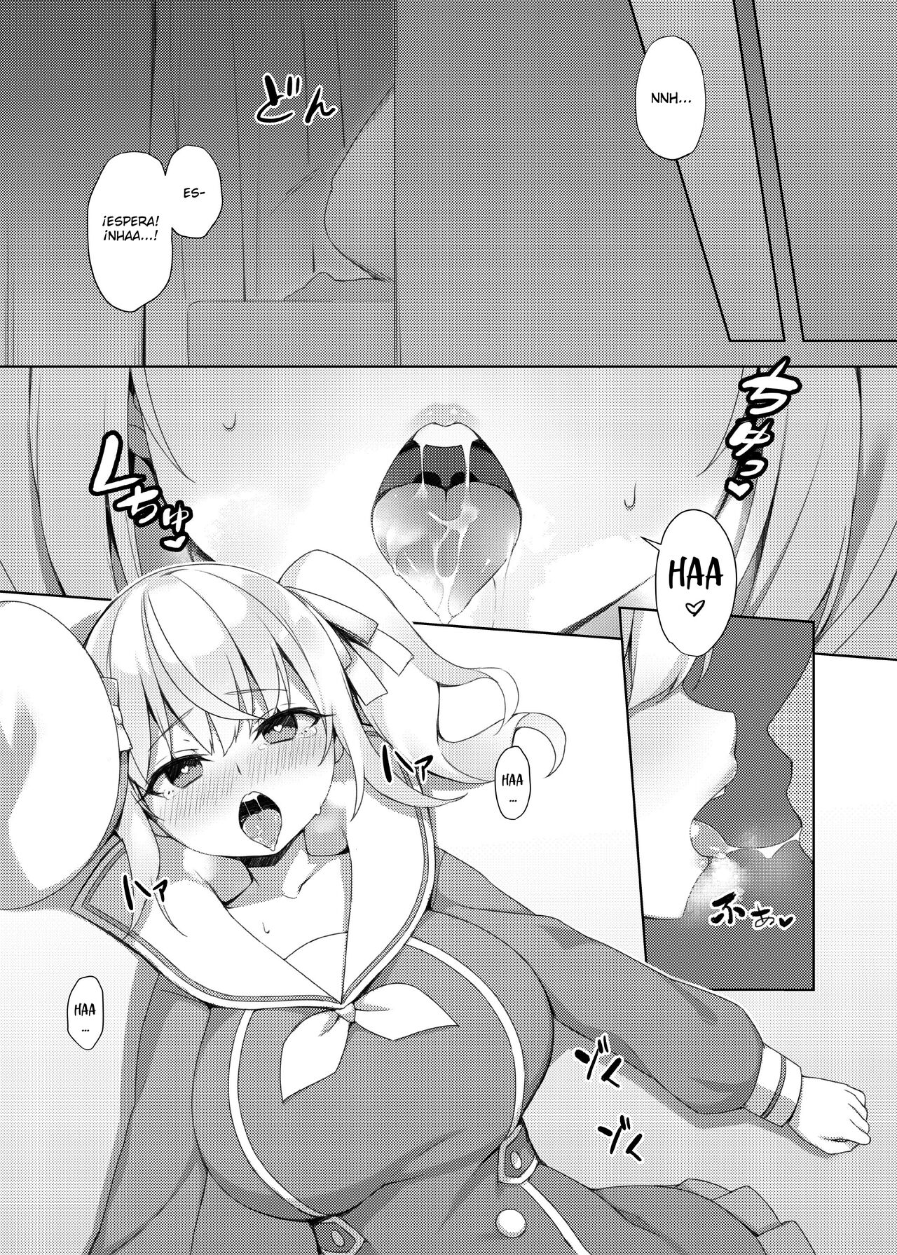 Loli Kyo -Eri Hen- page 3 full