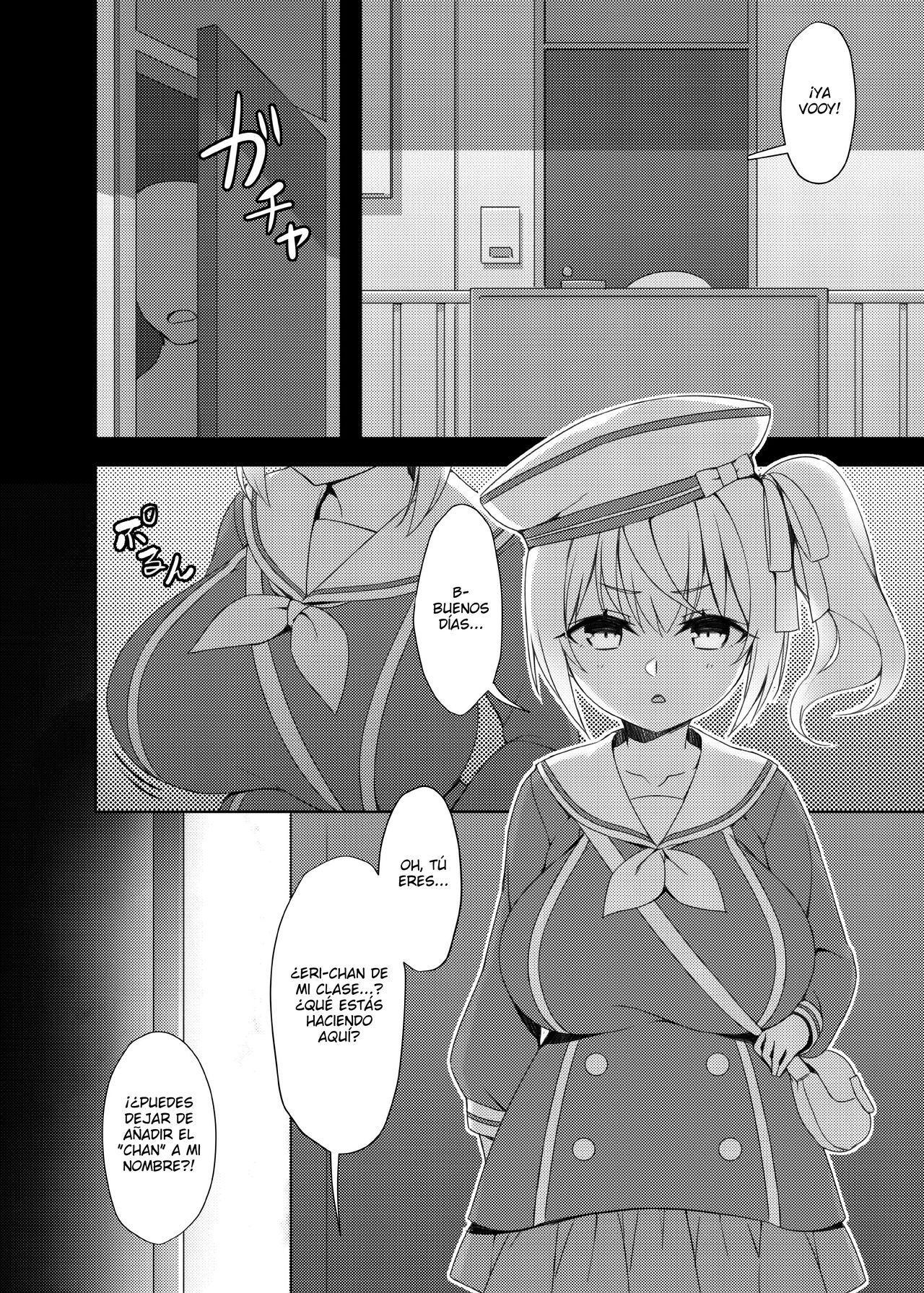 Loli Kyo -Eri Hen- page 6 full