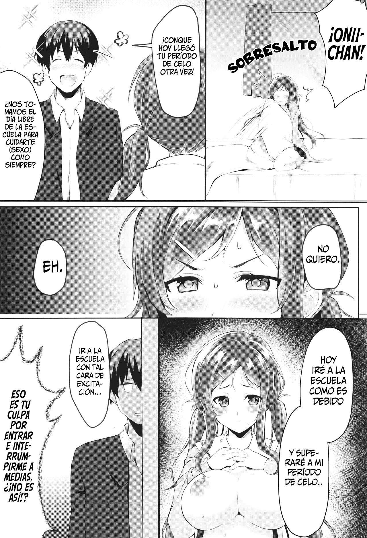 Ore no Imouto wa Tsuki 1 de Hatsujouki ga Kuru. page 3 full