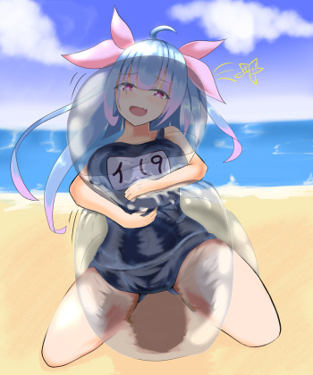 pixiv ナメクジ cover