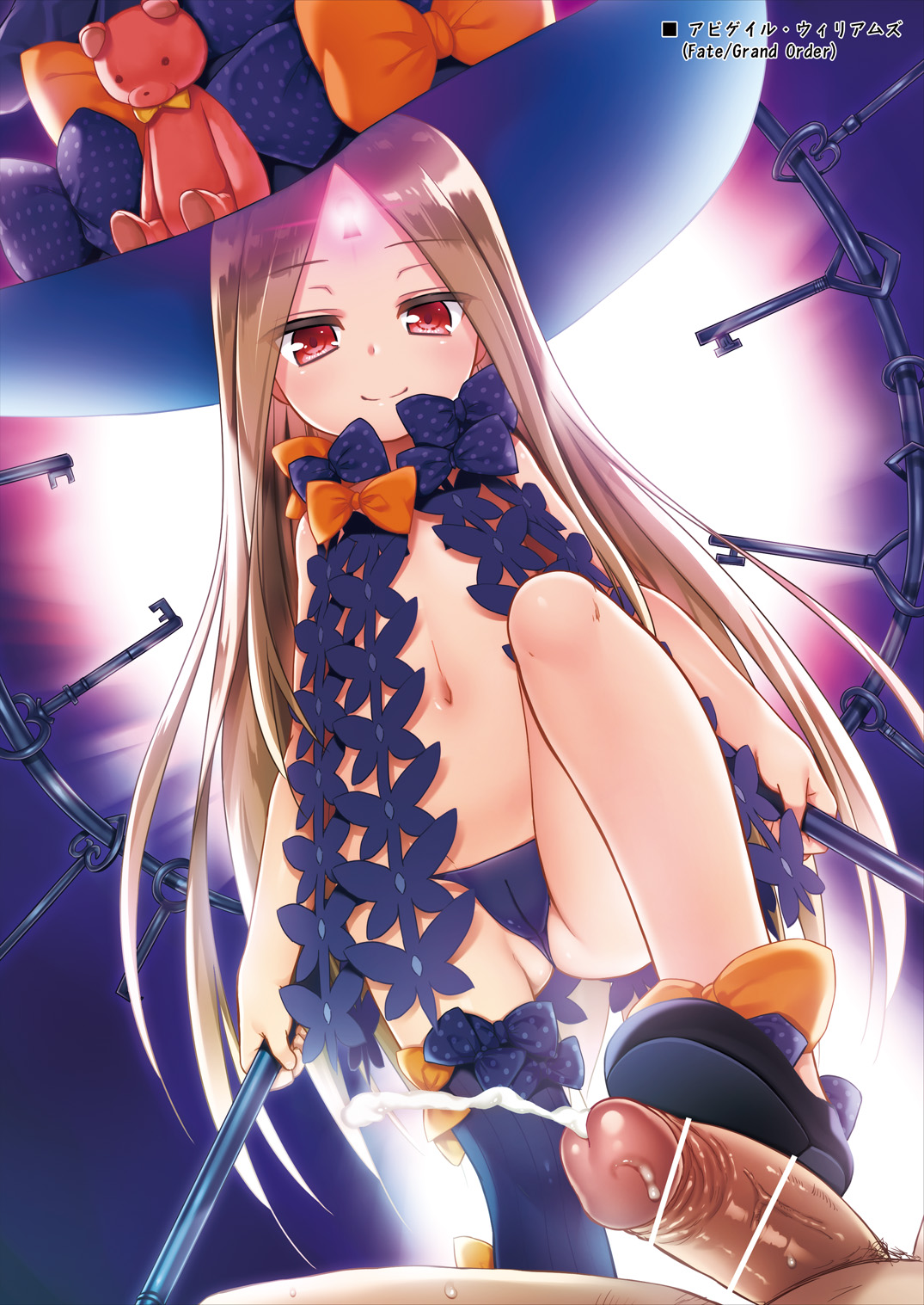 Tamaya Oodama Nijiiro Soushuuhen 3 page 2 full