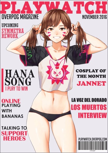 Playwatch 2016-11 English cover