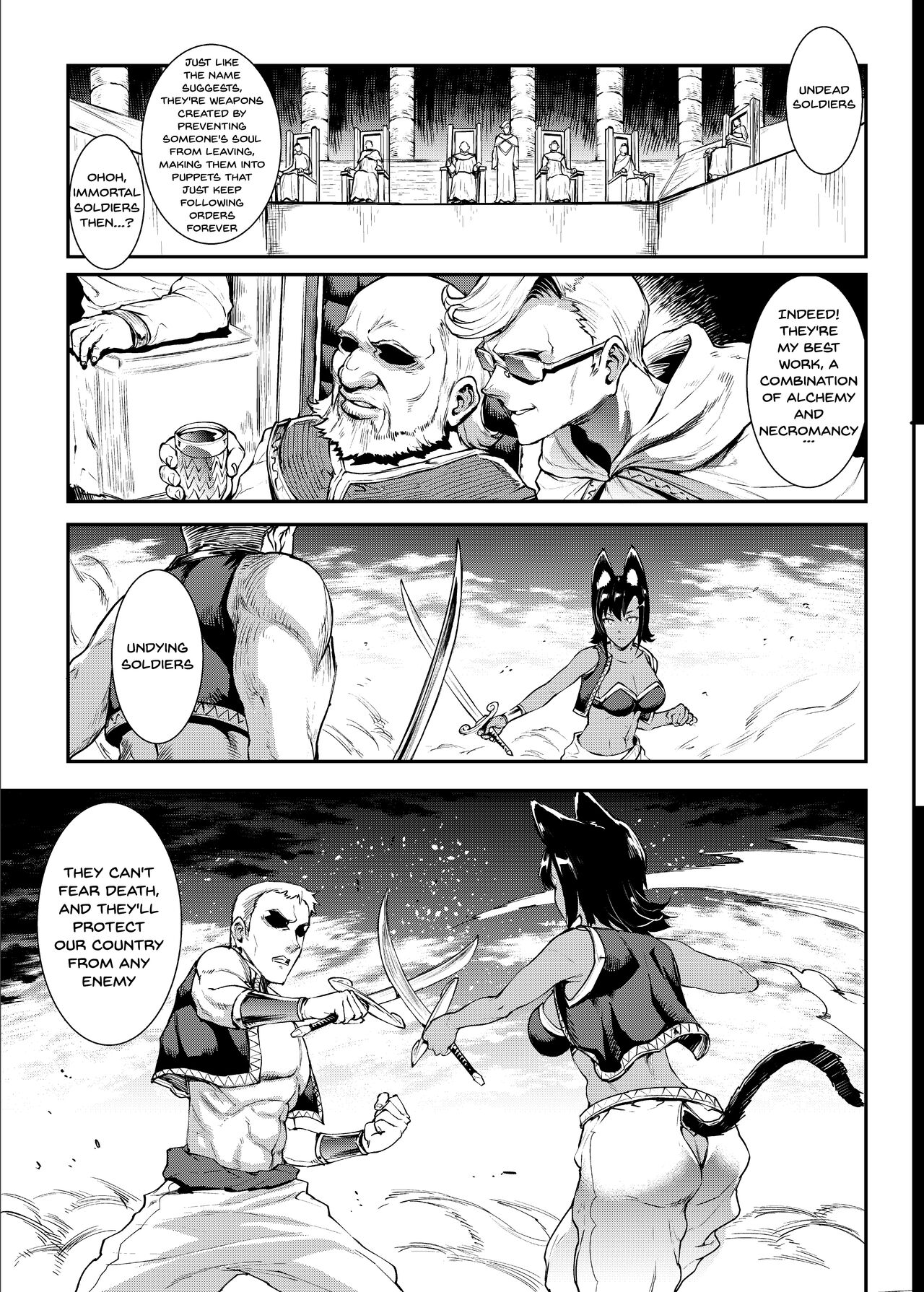 Futanari Kenbushi Jasim 2 | Futanari Sword Dancer Jasim - Part 2 page 6 full