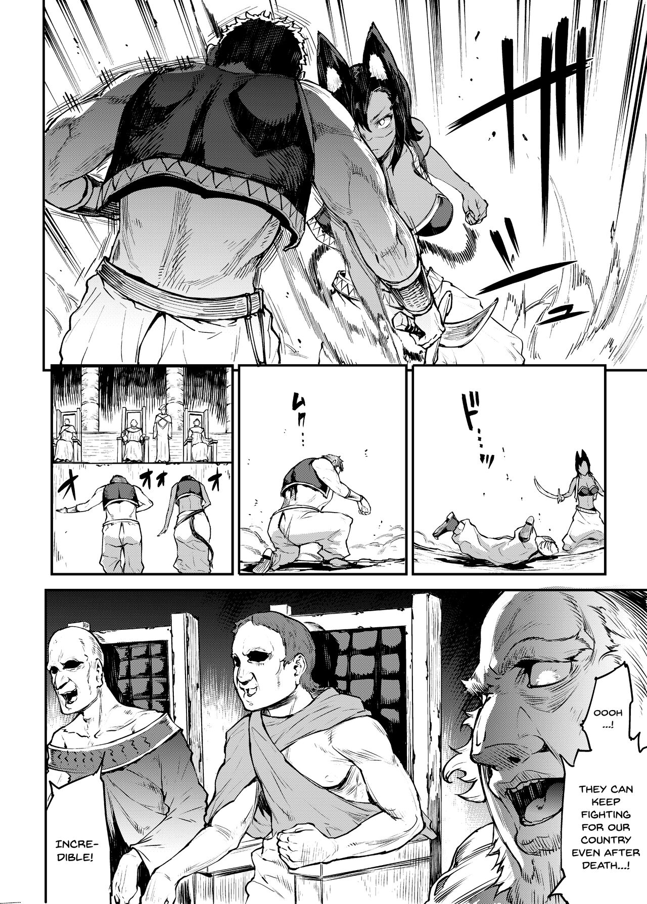 Futanari Kenbushi Jasim 2 | Futanari Sword Dancer Jasim - Part 2 page 7 full
