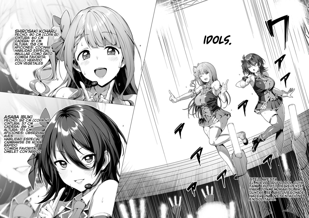 Kegareboshi Ao page 3 full