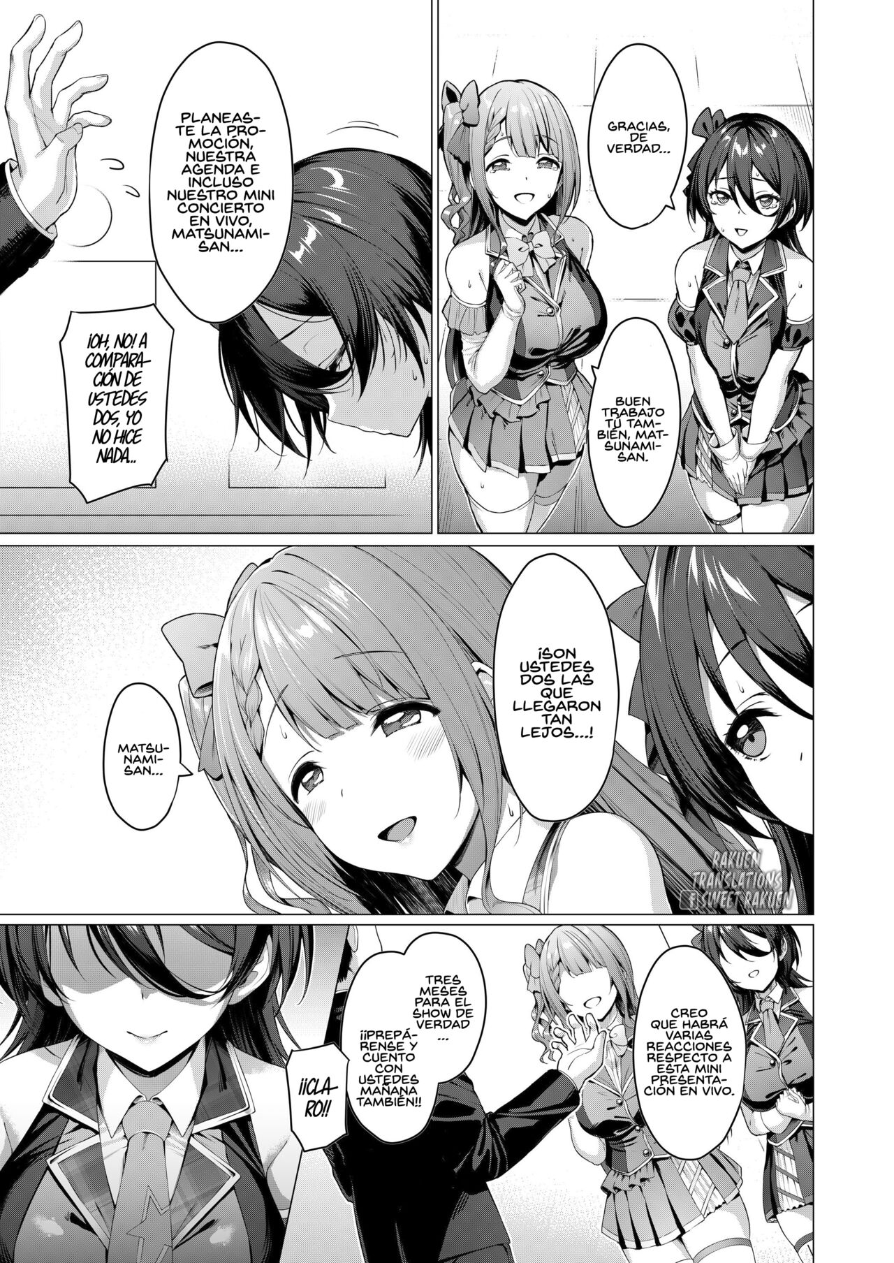 Kegareboshi Ao page 5 full