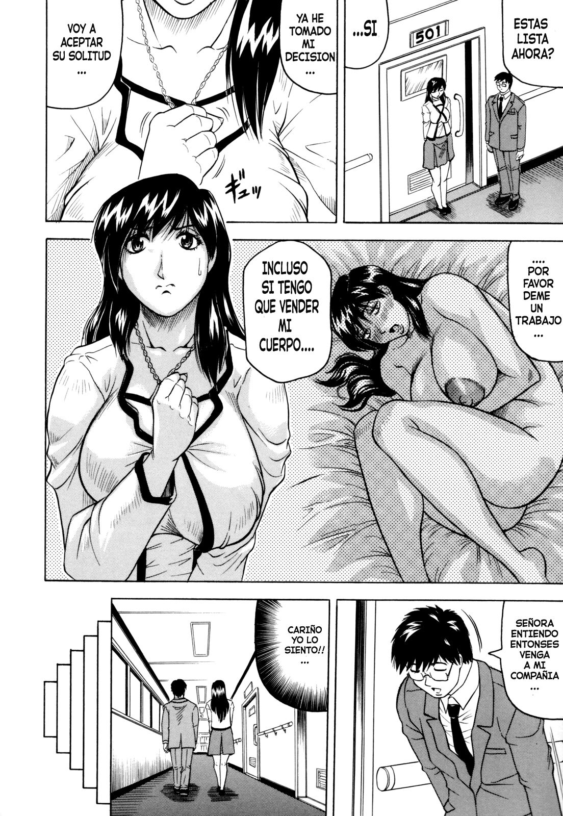 Mesunie Duma Sacrifice page 10 full