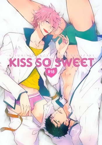 KISS SO SWEET cover