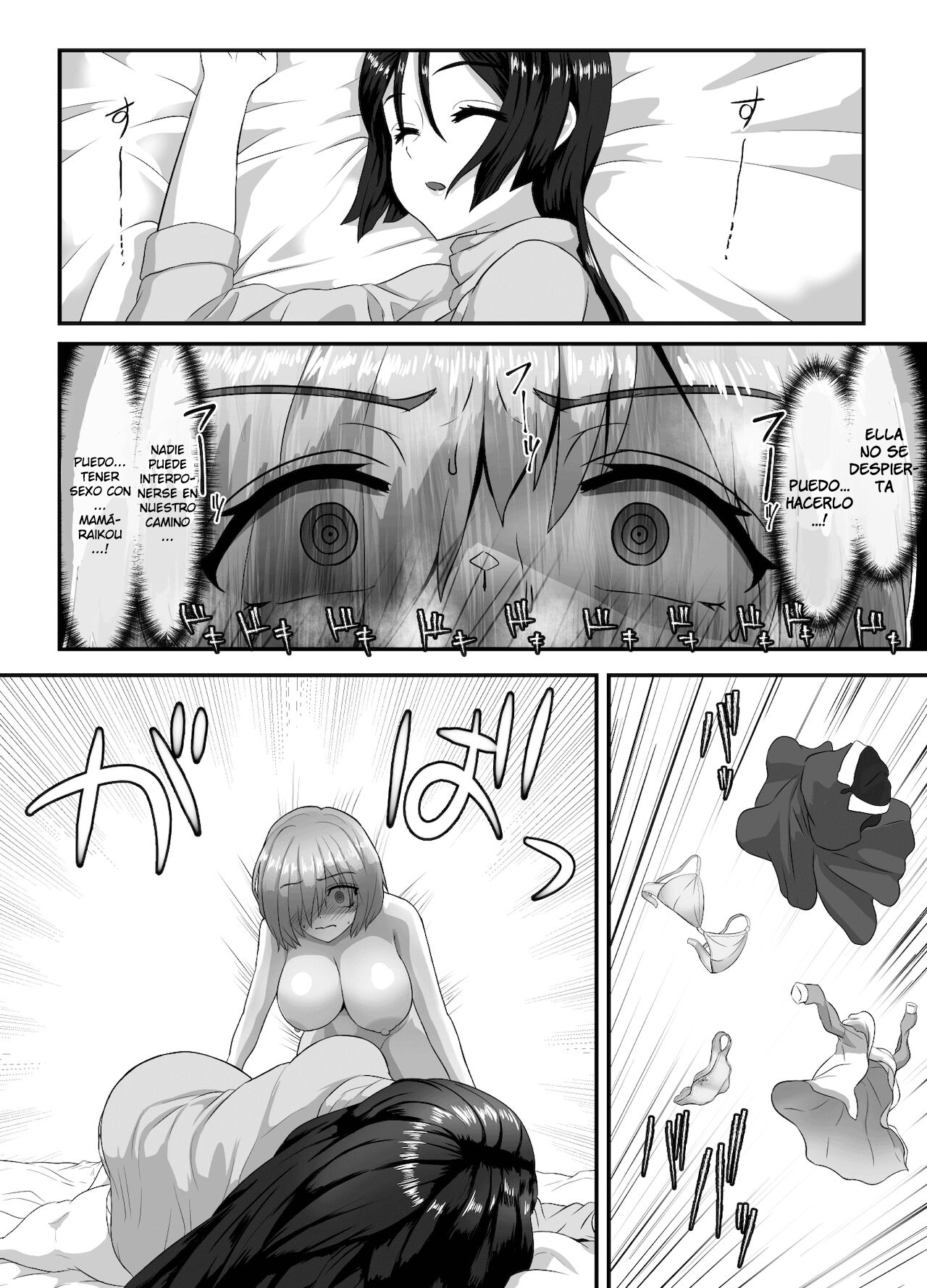 Seijun datta Hazu no Mashu wa Futanari no Yuuwaku ni Ochiru Dai-4-wa page 8 full