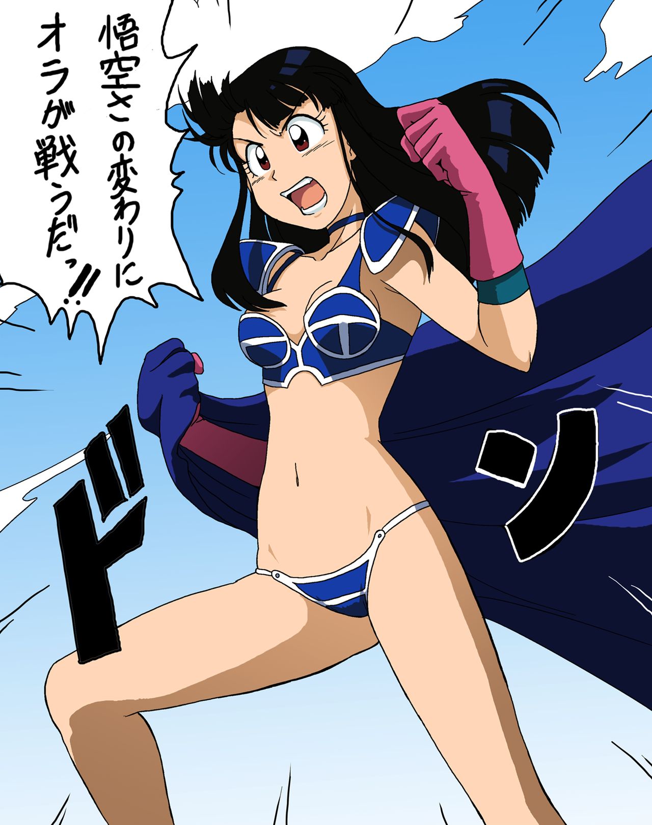ARTIST kakkii page 1 full