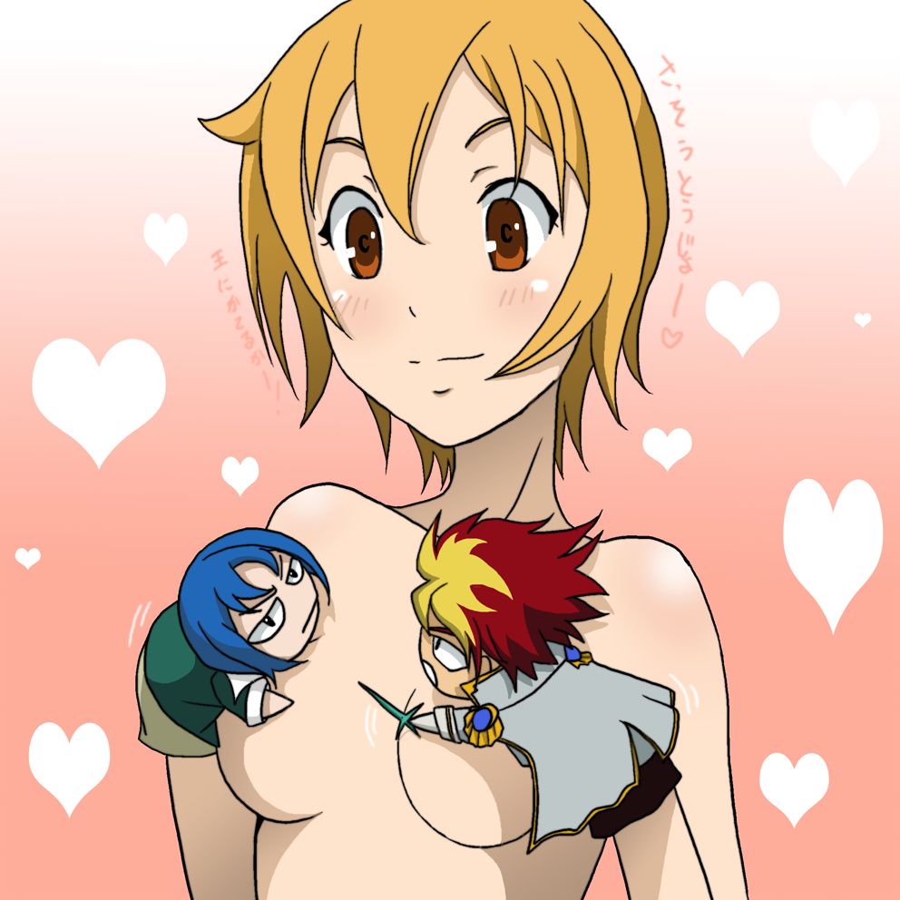 ARTIST kakkii page 10 full