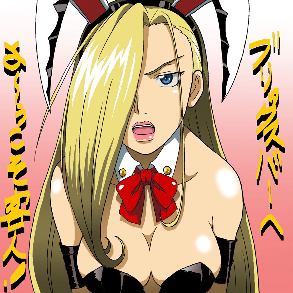 ARTIST kakkii page 7 full