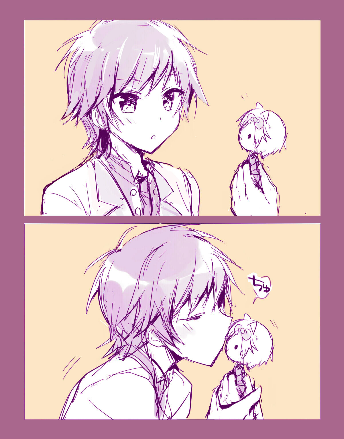 まりなくん page 7 full