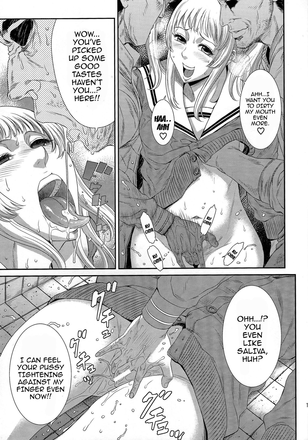 TOKYO Charisma Koushuu Benjo PART.2 | TOKYO Charismatic Public Lavatory Part 2 page 10 full