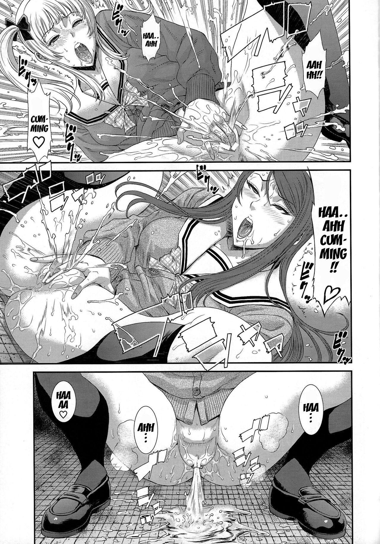 TOKYO Charisma Koushuu Benjo PART.2 | TOKYO Charismatic Public Lavatory Part 2 page 8 full