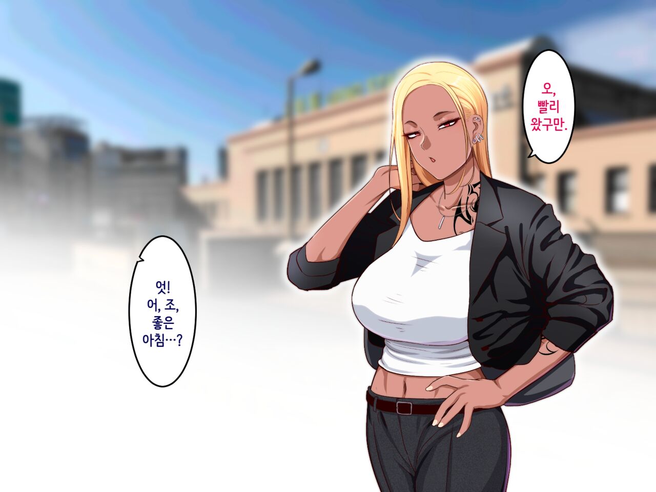 Gakuen Suppo Nikki 6 Kuro Gal to Shuumatsu Dangan Onsen Ryokou Hen | 학원원교일기 6 흑갸루와 주말치기 온천여행편 page 5 full