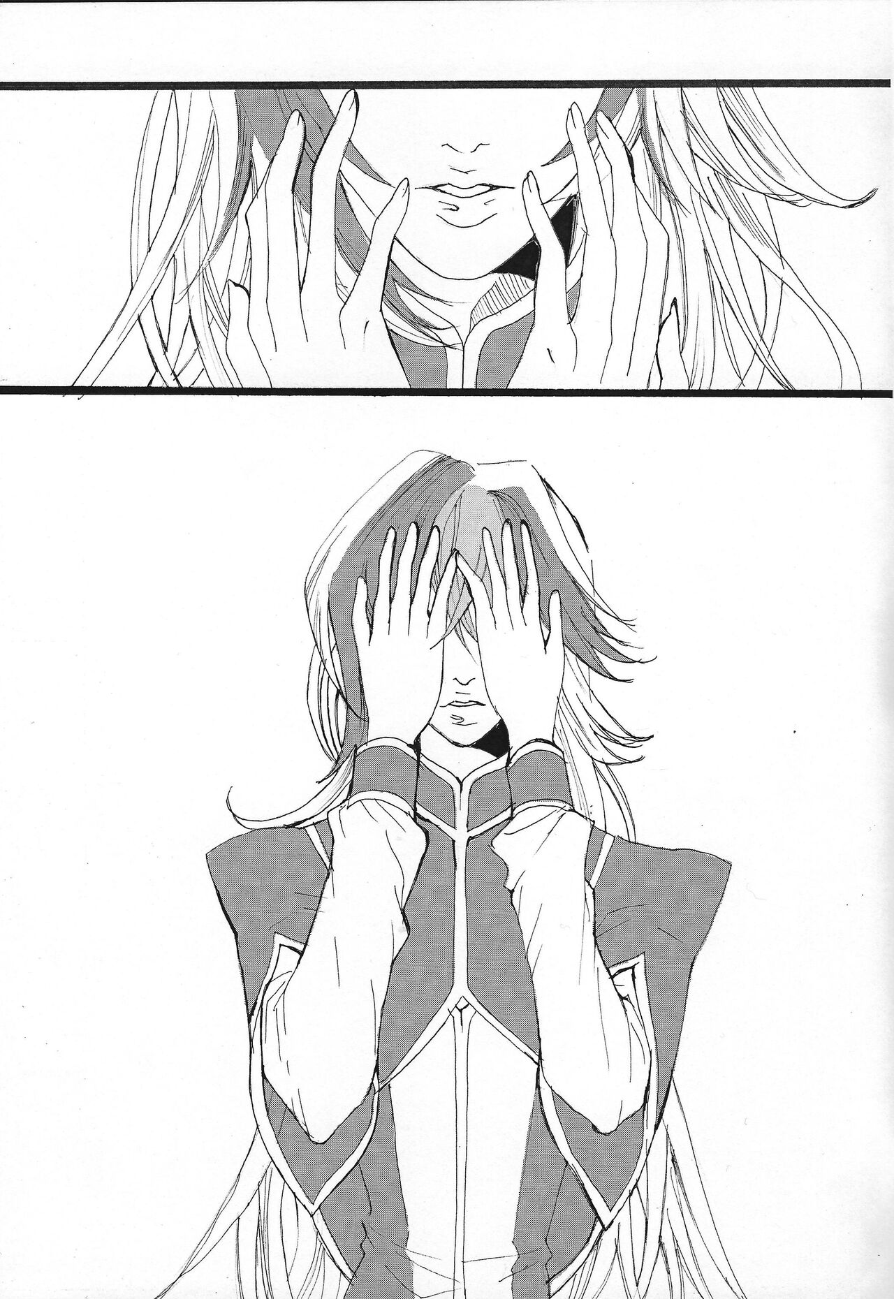 Shokuzai page 4 full