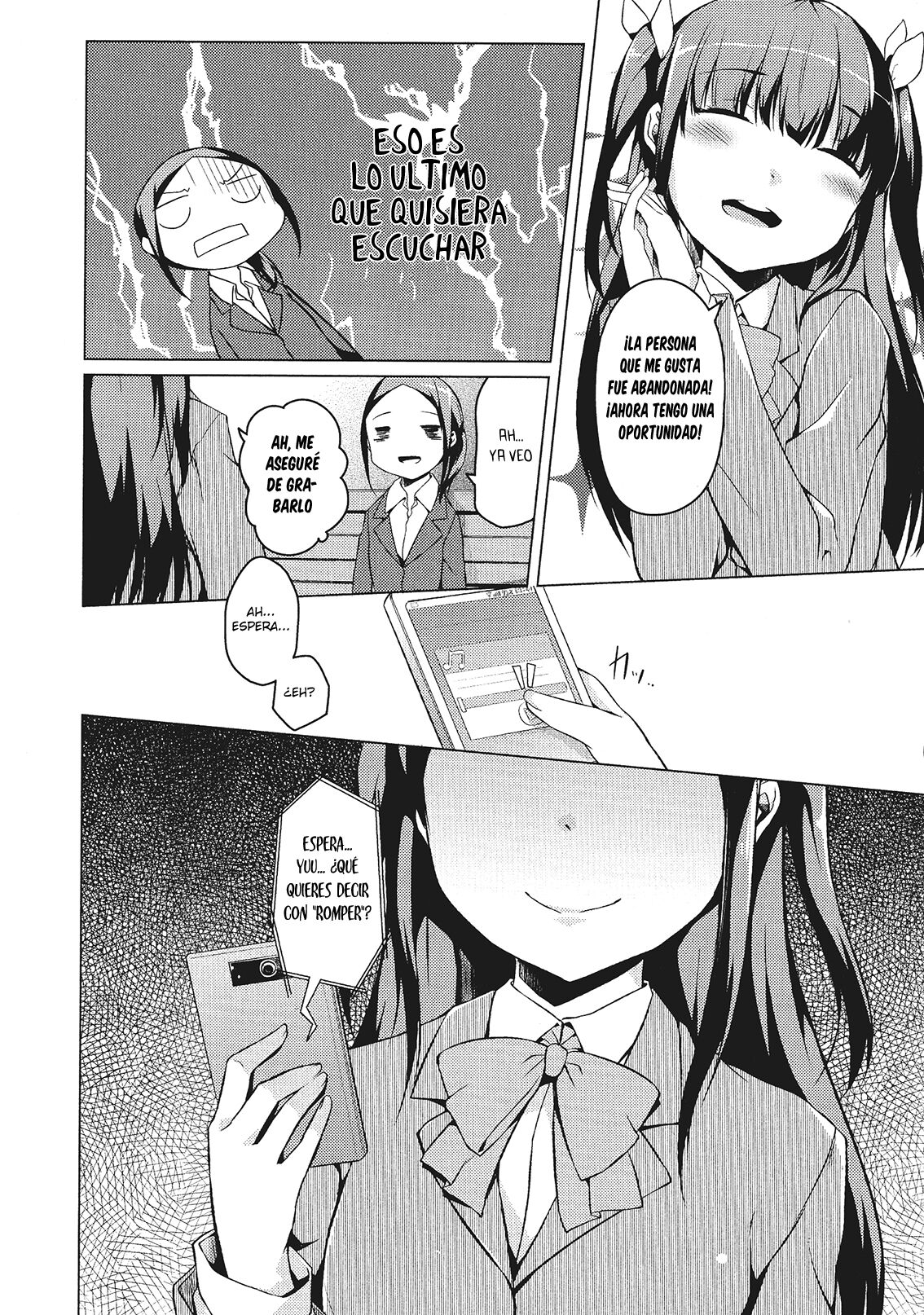 Tonari Heya Kara Ai Wo | Love From Next Door page 6 full