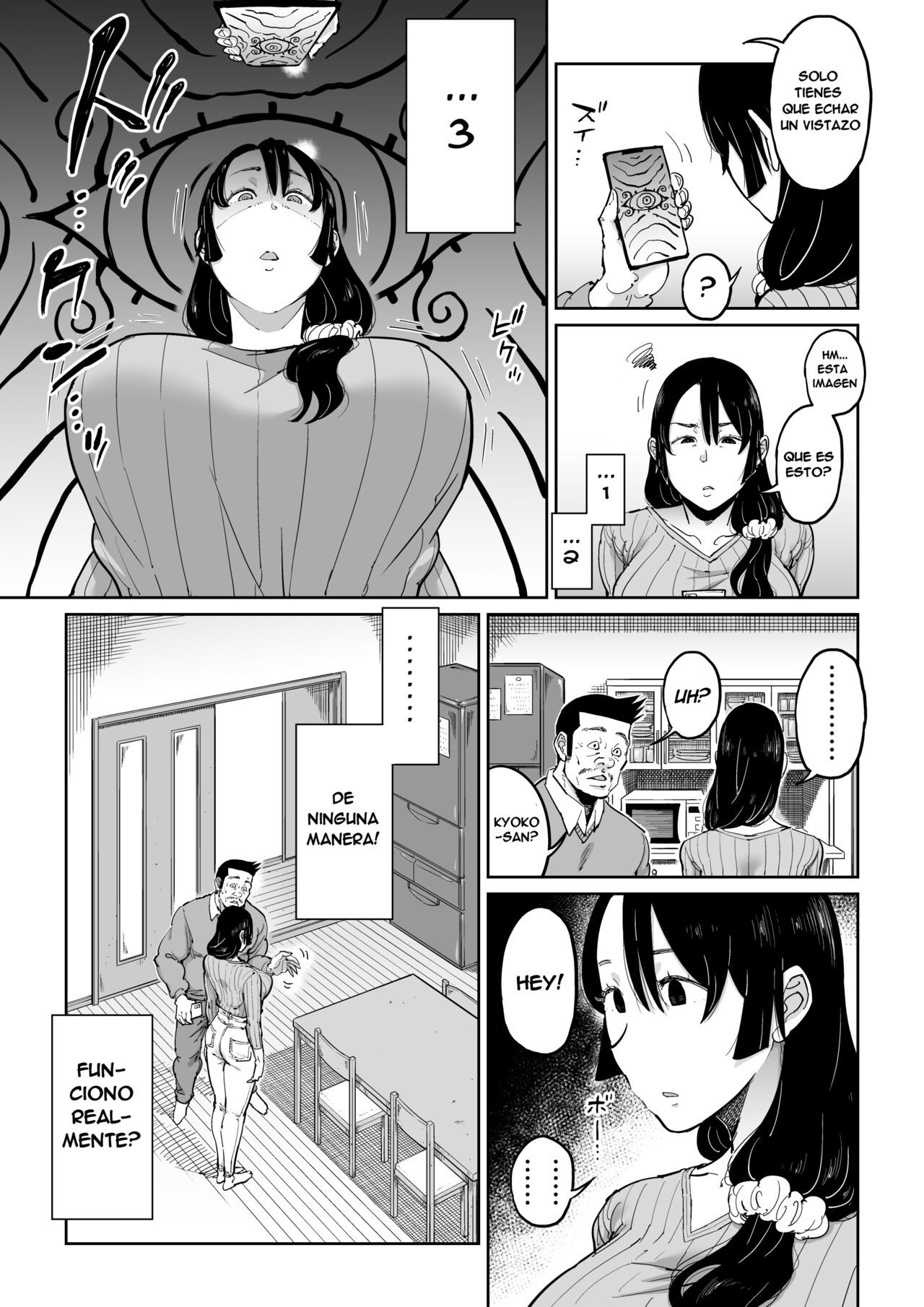 Hankouteki na Musuko no Yome ni Saimin Kakete mita page 8 full