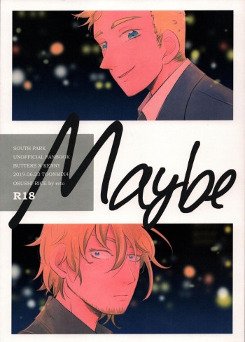 Maybe cover