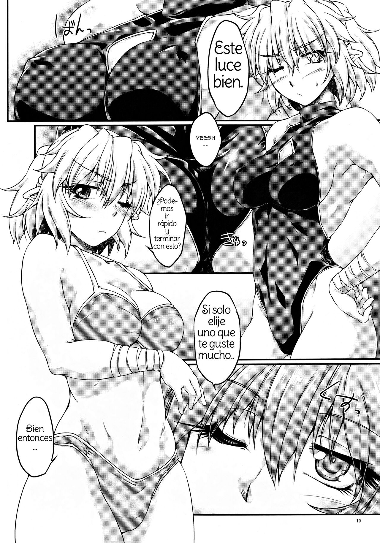 Hashihime Mizugi! page 9 full