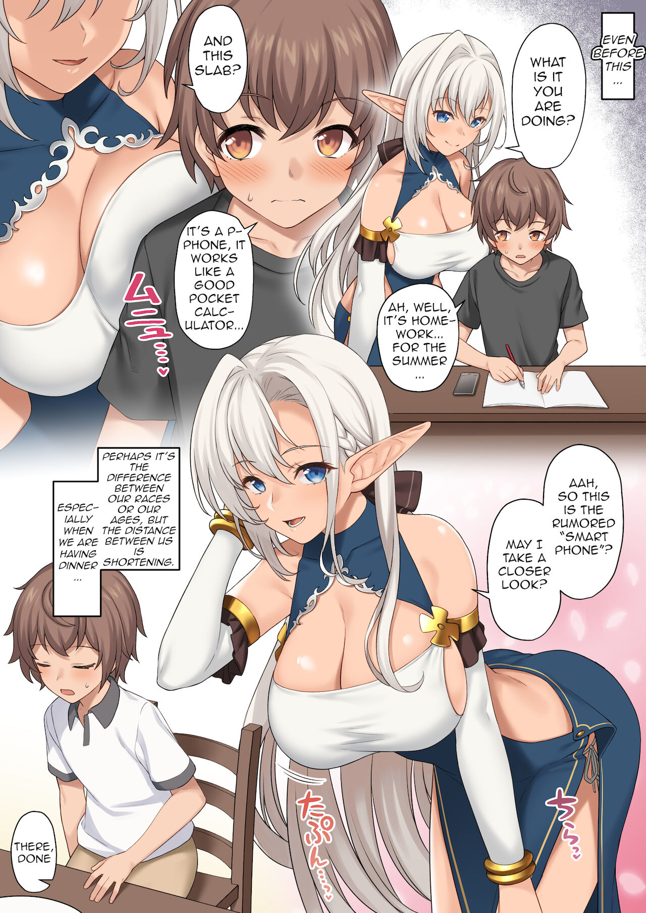Genkai Shuuraku ~Elf no Mura de Sugosu H na Natsuyasumi~ page 6 full