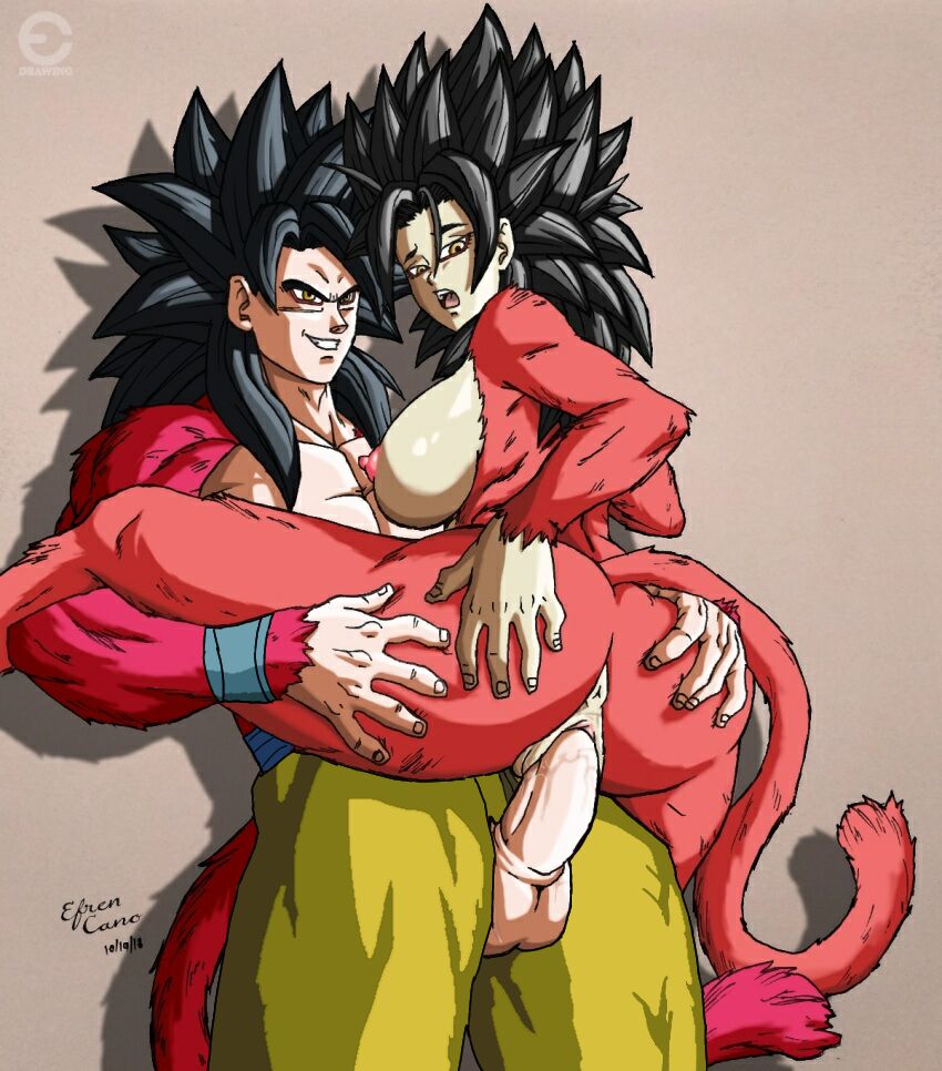 Dragon Ball Collection Part 5 page 8 full