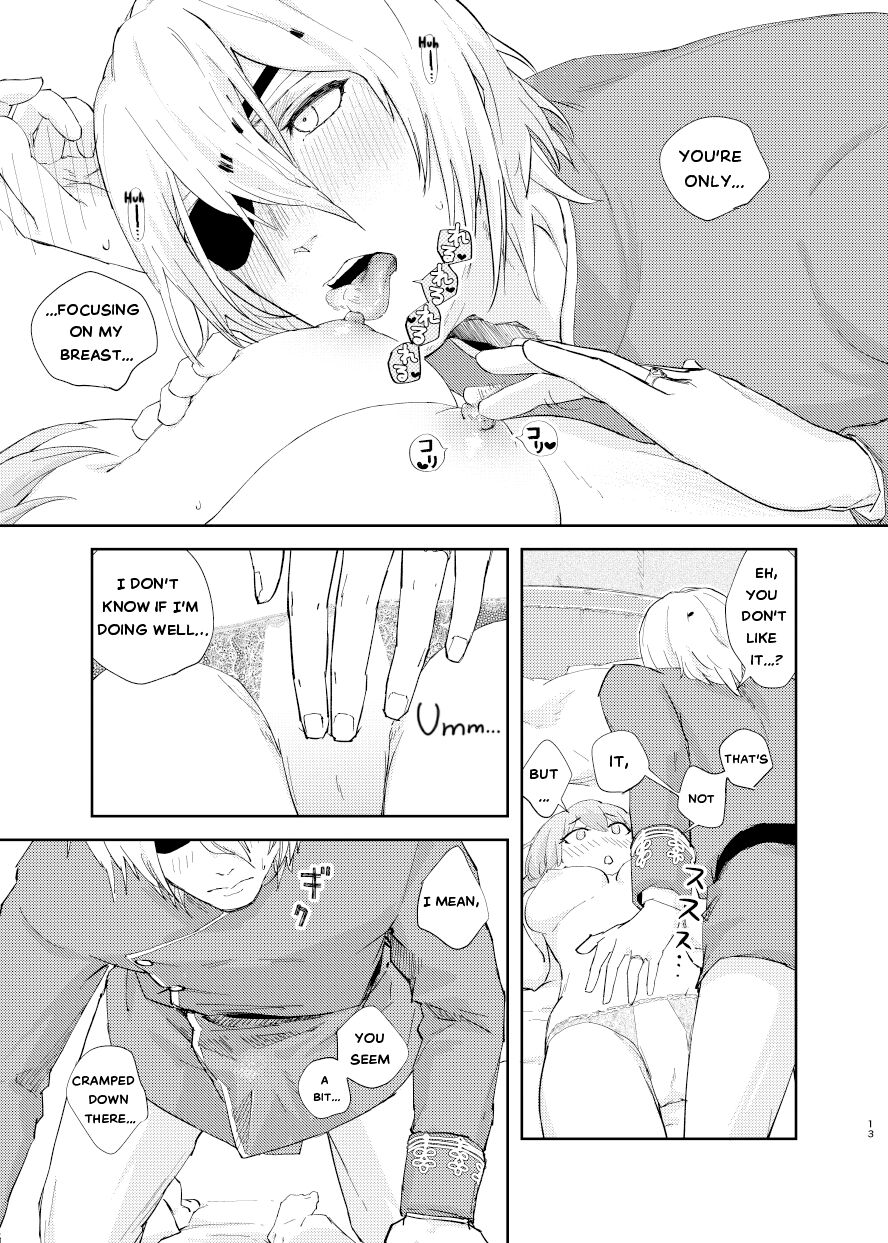 Ake-iro no Futari  | A colorful Awakening. page 10 full