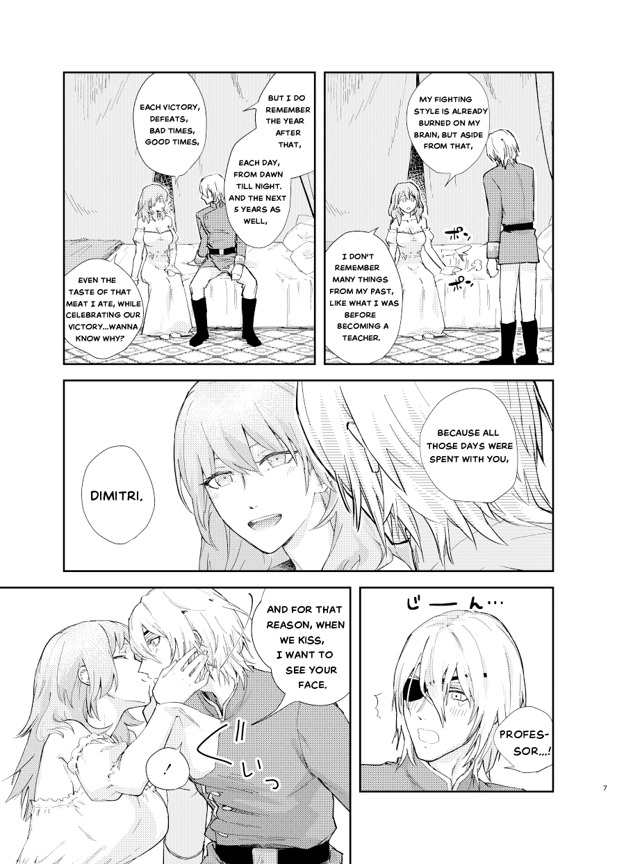 Ake-iro no Futari  | A colorful Awakening. page 4 full